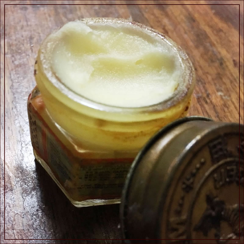 バーム(軟膏)を作ってみました｜ハーブクラフト＆アロマクラフト講座(東京お茶の水校)