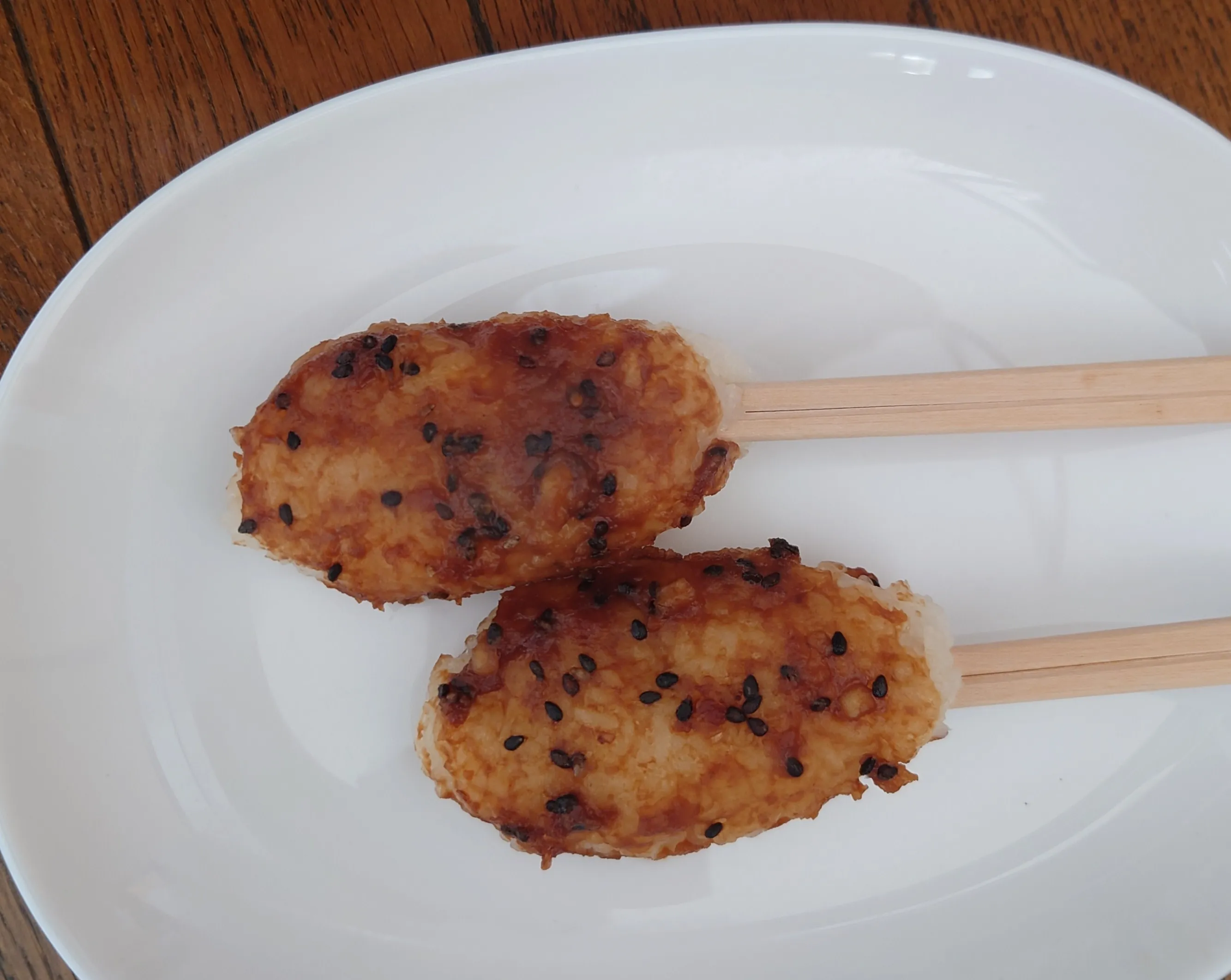 くるみゴマ味噌の完成品｜漢方入門講座 応用編