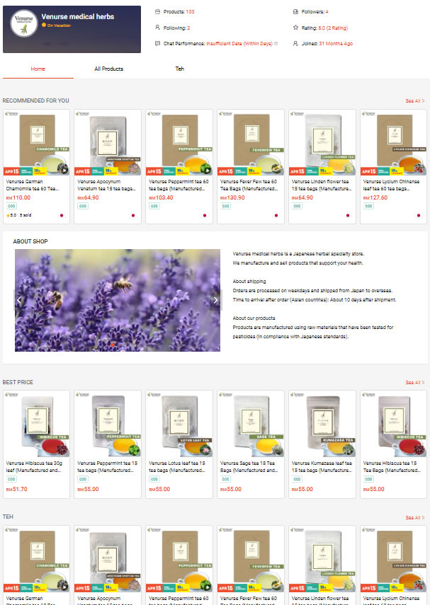 shopee_thailand_venursemedicalherbs